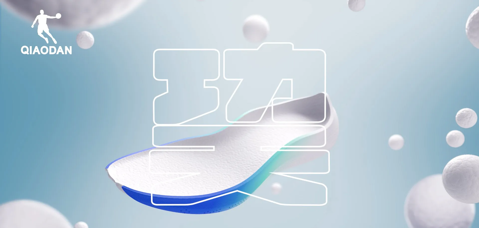 long8-龙8(头号玩家)唯一官方网站