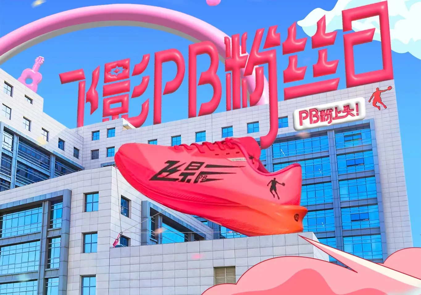 long8-龙8(头号玩家)唯一官方网站