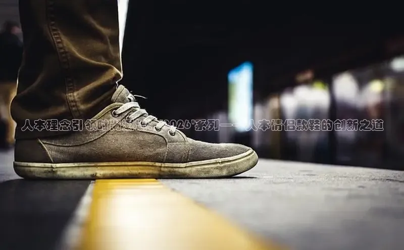 头号玩家官方入口